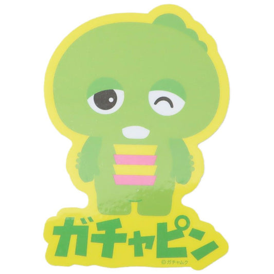 ポンキッキーズダイカットシールキャラクターステッカーガチャピンウィンクスモールプラネットダイカットビニールステッカーデコシール耐水性キャラクターグッズメール便可シネマコレクション