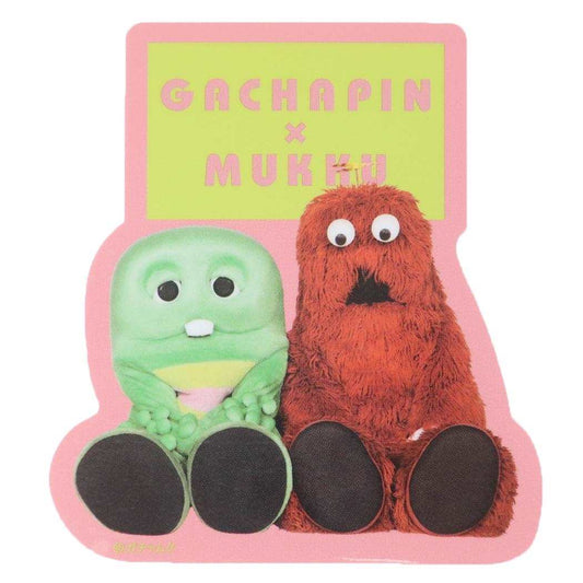 ガチャピン ムック ダイカットシール キャラクターステッカー おすわり スモールプラネット ダイカットビニールステッカー デコシール 耐水性 キャラクター グッズ メール便可 シネマコレクション