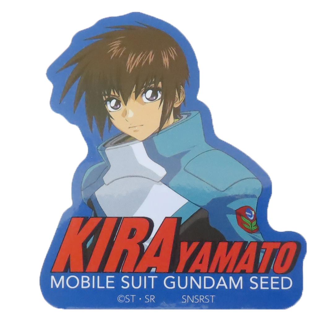 機動戦士ガンダムSEED ダイカットシール キャラクターステッカー キラ スモールプラネット ダイカットビニールステッカー デコシール 耐水性 アニメキャラクター グッズ メール便可 シネマコレクション