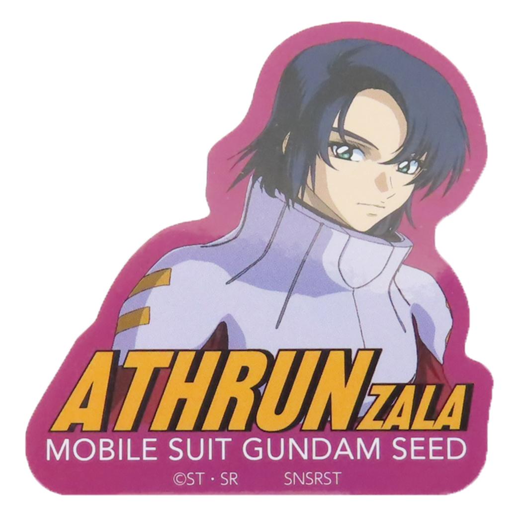 機動戦士ガンダムSEED ダイカットシール キャラクターステッカー アスラン スモールプラネット ダイカットビニールステッカー デコシール 耐水性 アニメキャラクター グッズ メール便可 シネマコレクション