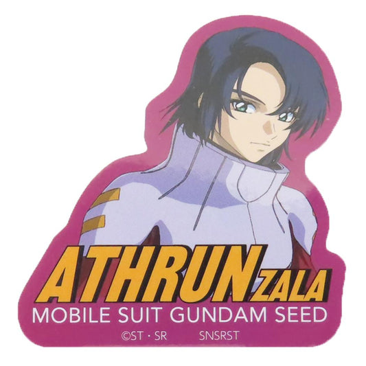 機動戦士ガンダムSEED ダイカットシール キャラクターステッカー アスラン スモールプラネット ダイカットビニールステッカー デコシール 耐水性 アニメキャラクター グッズ メール便可 シネマコレクション