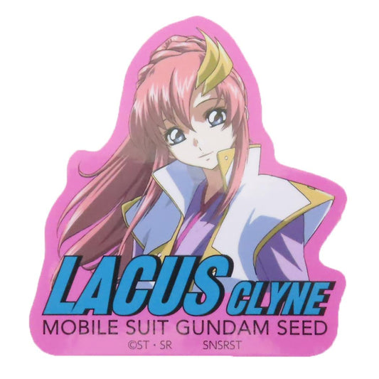 機動戦士ガンダムSEED ダイカットシール キャラクターステッカー ラクス スモールプラネット ダイカットビニールステッカー デコシール 耐水性 アニメキャラクター グッズ メール便可 シネマコレクション