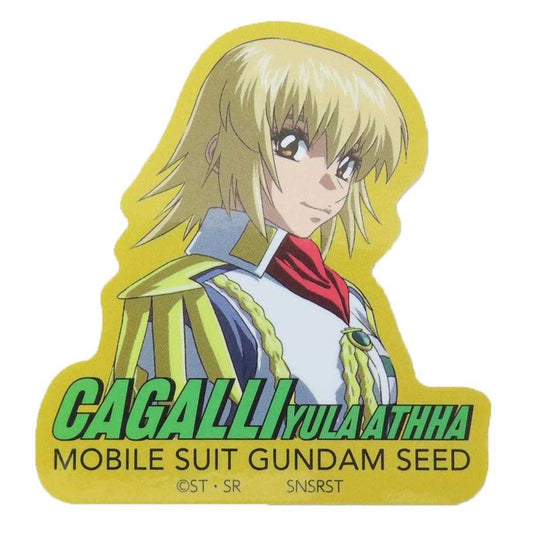 機動戦士ガンダムSEED ダイカットシール キャラクターステッカー カガリ スモールプラネット ダイカットビニールステッカー デコシール 耐水性 アニメキャラクター グッズ メール便可 シネマコレクション