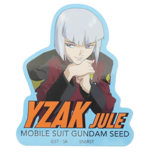 機動戦士ガンダムSEED ダイカットシール キャラクターステッカー イザーク スモールプラネット ダイカットビニールステッカー デコシール 耐水性 アニメキャラクター グッズ メール便可 シネマコレクション