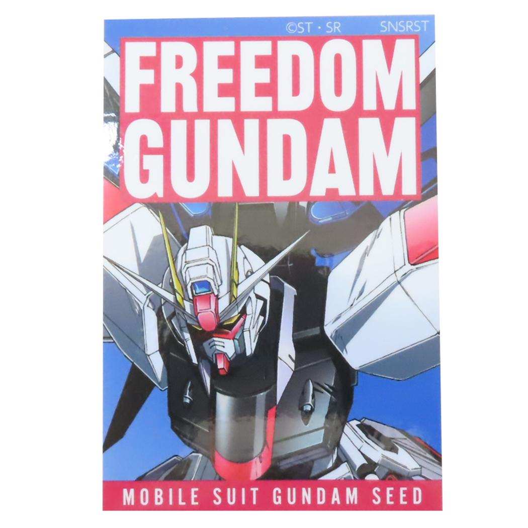機動戦士ガンダムSEED ダイカットシール キャラクターステッカー フリーダムガンダム スモールプラネット ダイカットビニールステッカー デコシール 耐水性 アニメキャラクター グッズ メール便可 シネマコレクション