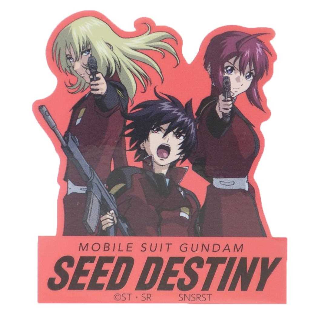 機動戦士ガンダムSEED DESTINY ダイカットシール キャラクターステッカー ポーズ レッド スモールプラネット ダイカットビニールステッカー デコシール 耐水性 アニメキャラクター グッズ メール便可 シネマコレクション