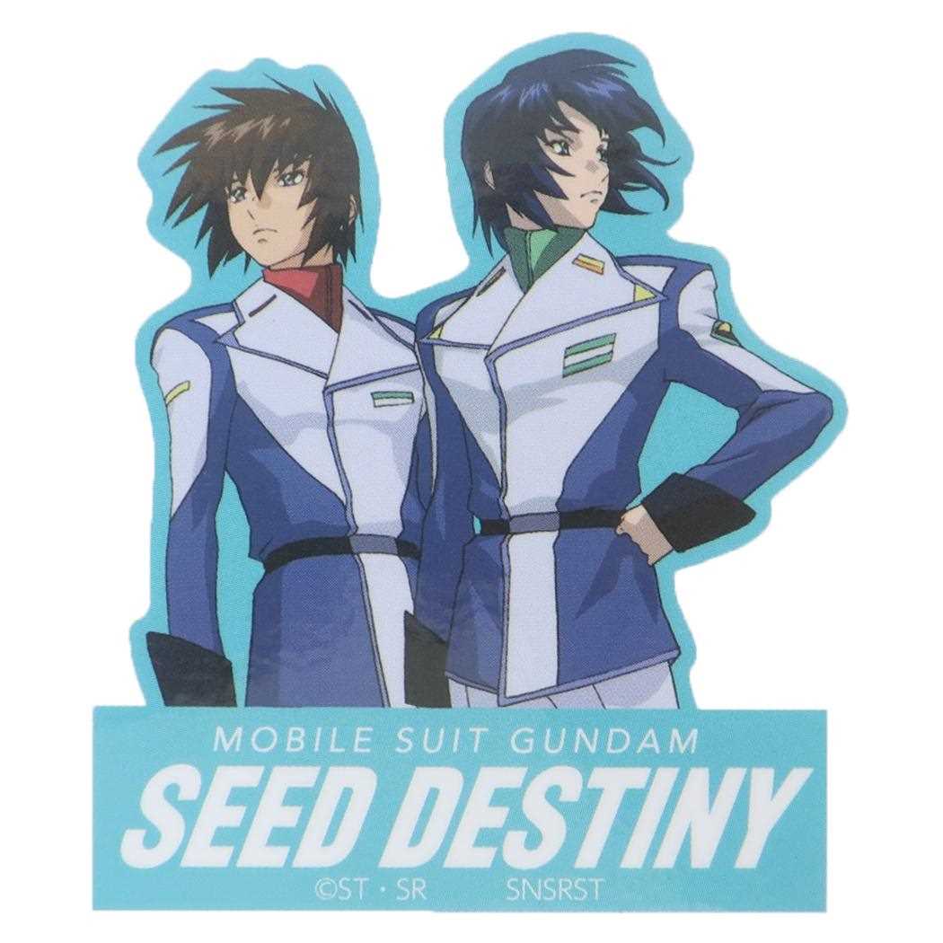 機動戦士ガンダムSEED DESTINY ダイカットシール キャラクターステッカー ポーズ ブルー スモールプラネット ダイカットビニールステッカー デコシール 耐水性 アニメキャラクター グッズ メール便可 シネマコレクション