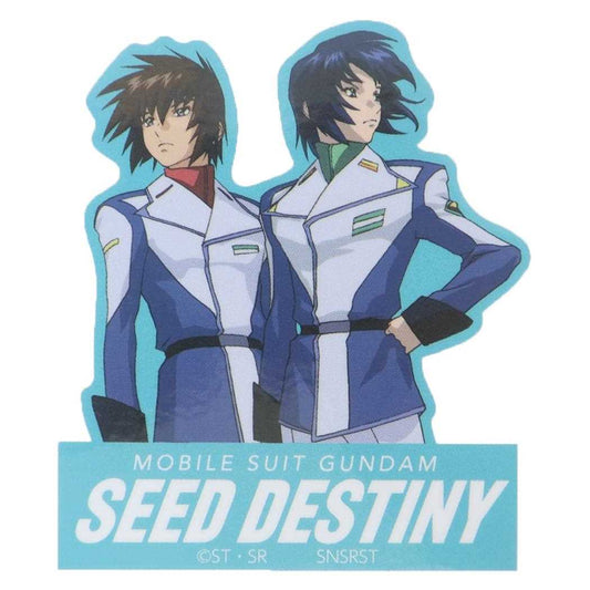 機動戦士ガンダムSEED DESTINY ダイカットシール キャラクターステッカー ポーズ ブルー スモールプラネット ダイカットビニールステッカー デコシール 耐水性 アニメキャラクター グッズ メール便可 シネマコレクション