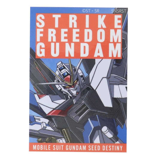 機動戦士ガンダムSEED DESTINY ダイカットシール キャラクターステッカー ストライクフリーダムガンダム スモールプラネット ダイカットビニールステッカー デコシール 耐水性 アニメキャラクター グッズ メール便可 シネマコレクション