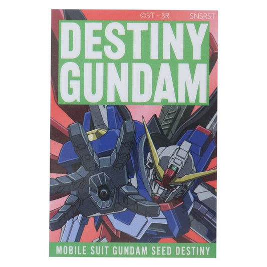 機動戦士ガンダムSEED DESTINY ダイカットシール キャラクターステッカー デスティニーガンダム スモールプラネット ダイカットビニールステッカー デコシール 耐水性 アニメキャラクター グッズ メール便可 シネマコレクション