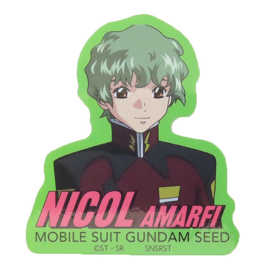 機動戦士ガンダムSEED ダイカットシール キャラクターステッカー ニコル スモールプラネット ダイカットビニールステッカー デコシール 耐水性 アニメキャラクター グッズ メール便可 シネマコレクション