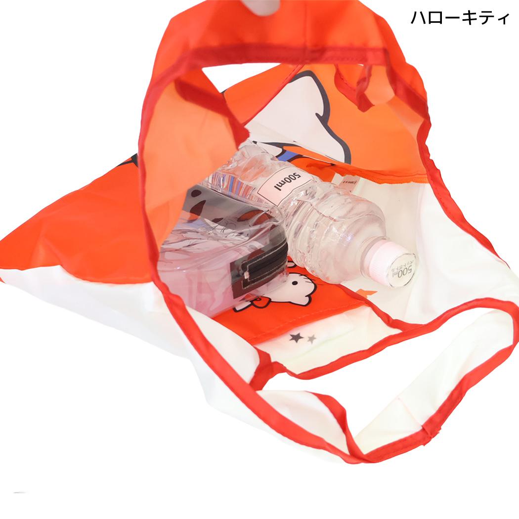 サンリオキャラクターズ エコバッグ ショッピングバッグ アップ ハローキティ Sanrio スモールプラネット