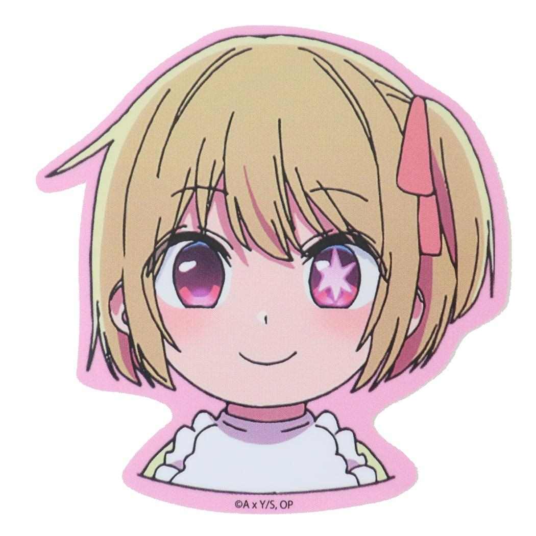 推しの子 ダイカットシール キャラクターステッカー ルビー 幼少 スモールプラネット ダイカットビニールステッカー デコシール 耐水性 アニメキャラクター グッズ メール便可 シネマコレクション
