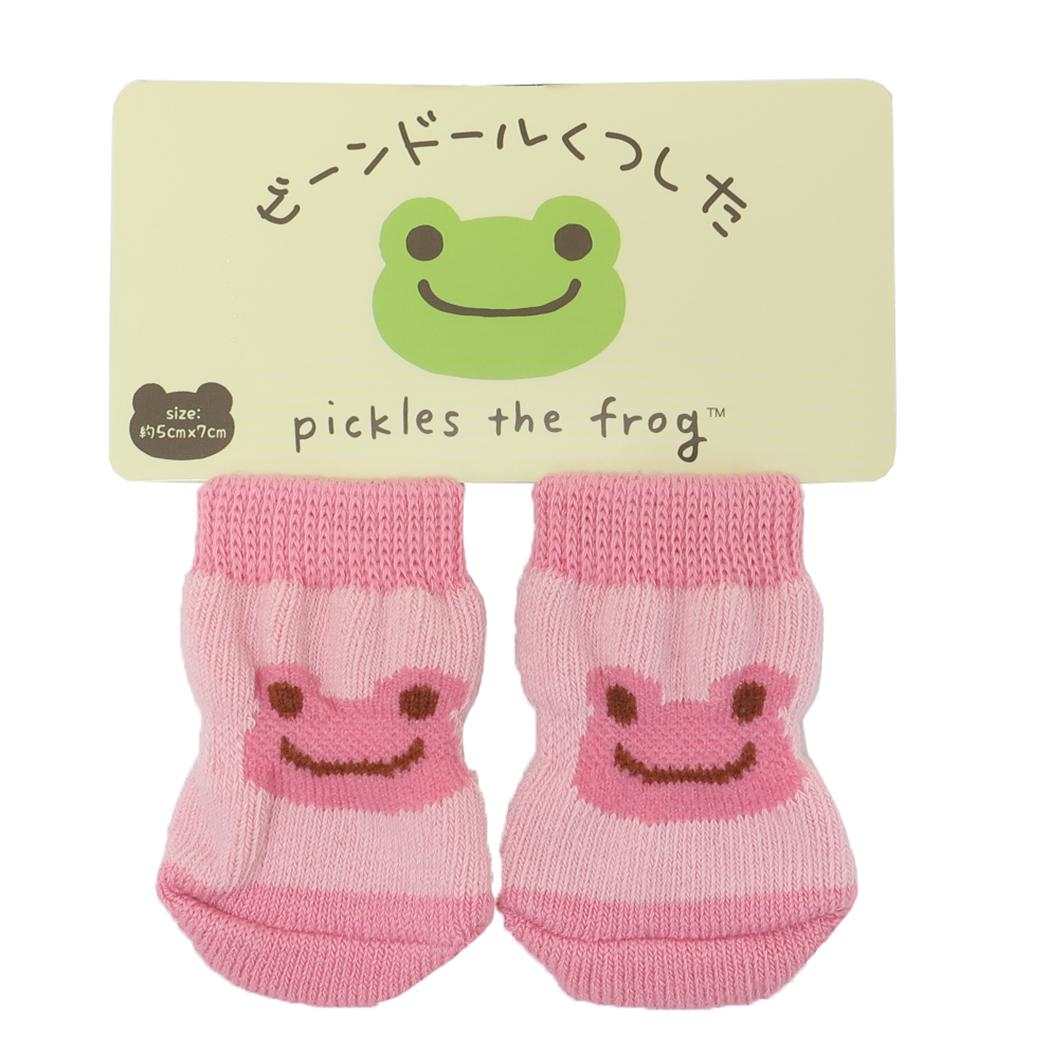 かえるのピクルス ぬいぐるみ用小物 ビーンドール用靴下 パステル PK スモールプラネット ビーンドール用品 きせかえ キャラクター グッズ メール便可 シネマコレクション
