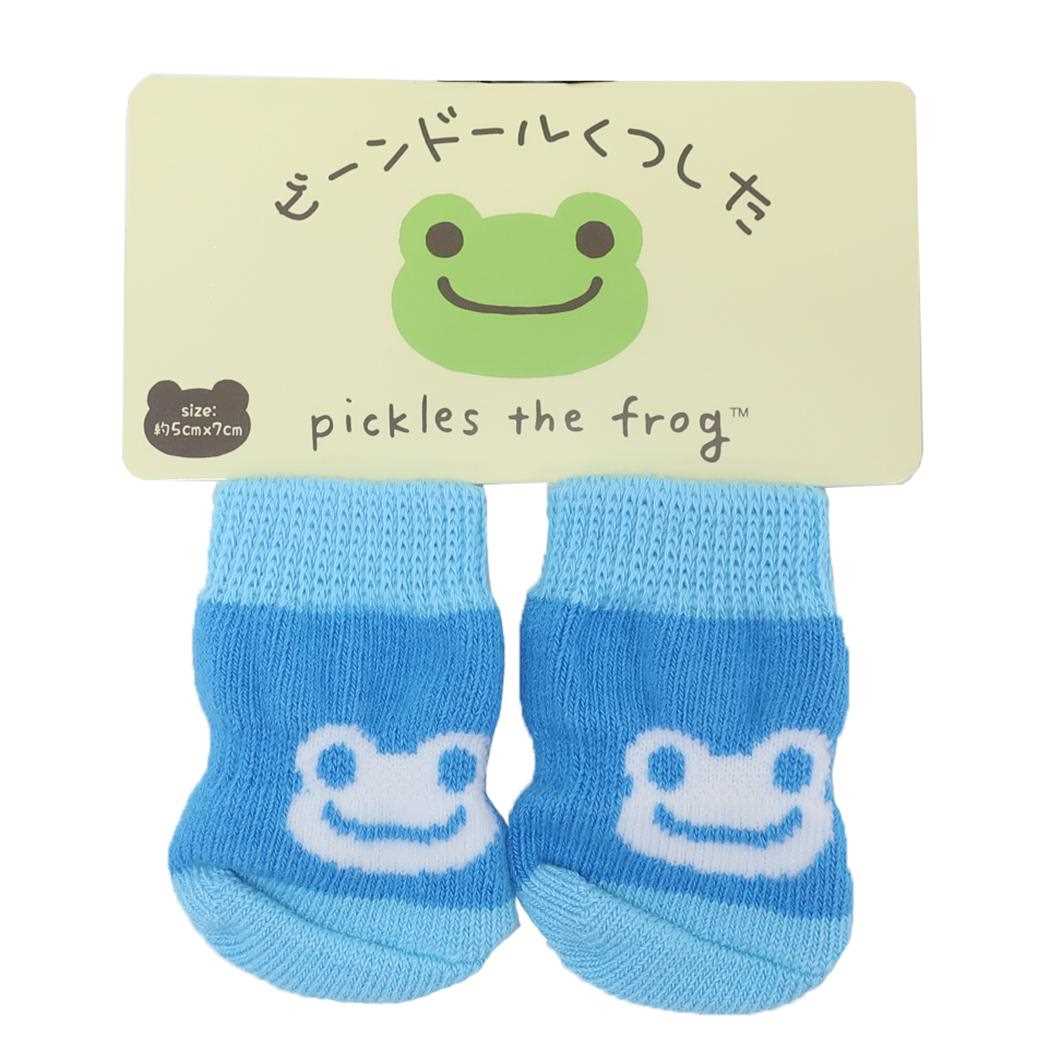 かえるのピクルス ぬいぐるみ用小物 ビーンドール用靴下 フェイス BL スモールプラネット ビーンドール用品 きせかえ キャラクター グッズ メール便可 シネマコレクション