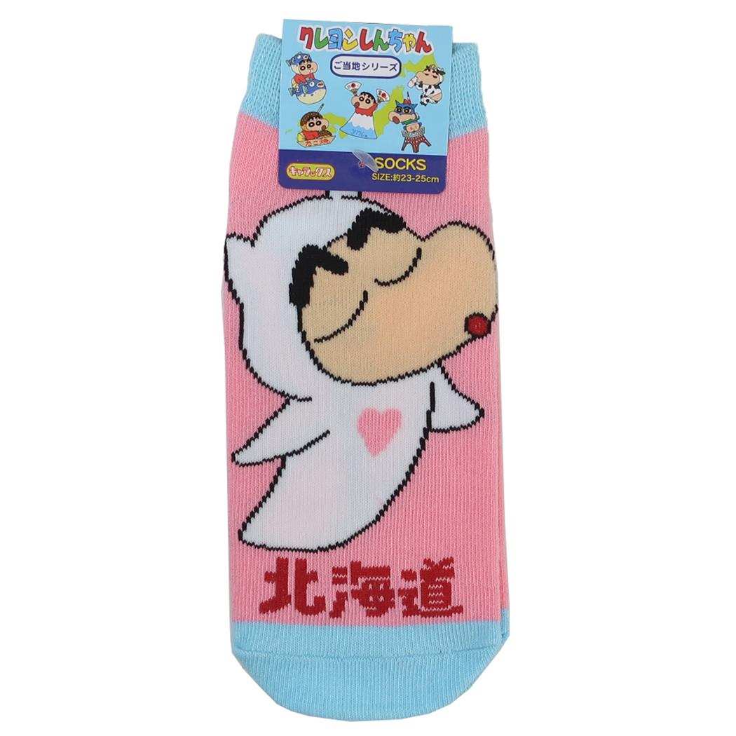 クレヨンしんちゃん 女性用靴下 レディースソックス 北海道 クリオネ スモールプラネット キャラックス 大人向け ご当地シリーズ アニメキャラクター グッズ メール便可 シネマコレクション