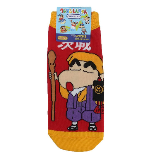 クレヨンしんちゃん 女性用靴下 レディースソックス 茨城県 スモールプラネット キャラックス 大人向け ご当地シリーズ アニメキャラクター グッズ メール便可 シネマコレクション