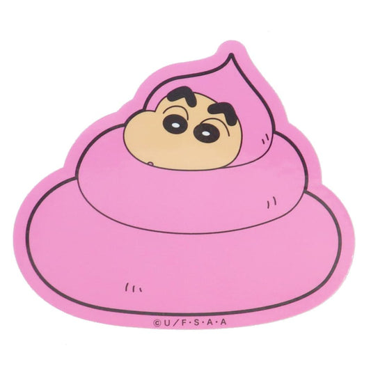 クレヨンしんちゃん ダイカットシール キャラクターステッカー しんのすけ ピンク スモールプラネット ダイカットビニールステッカー デコシール 耐水性 アニメキャラクター グッズ メール便可 シネマコレクション