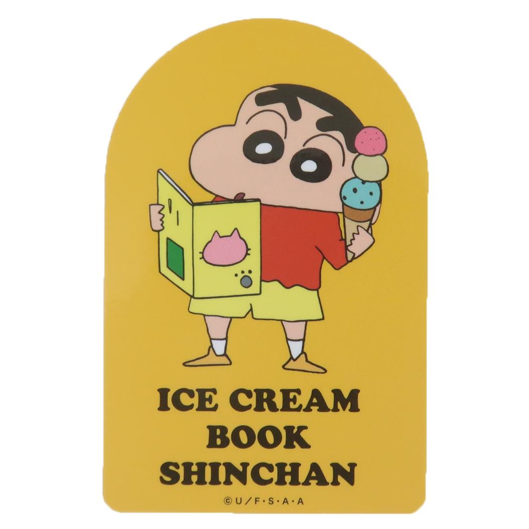 クレヨンしんちゃん ダイカットシール キャラクターステッカー アイテム スモールプラネット ダイカットビニールステッカー デコシール 耐水性 アニメキャラクター グッズ メール便可 シネマコレクション