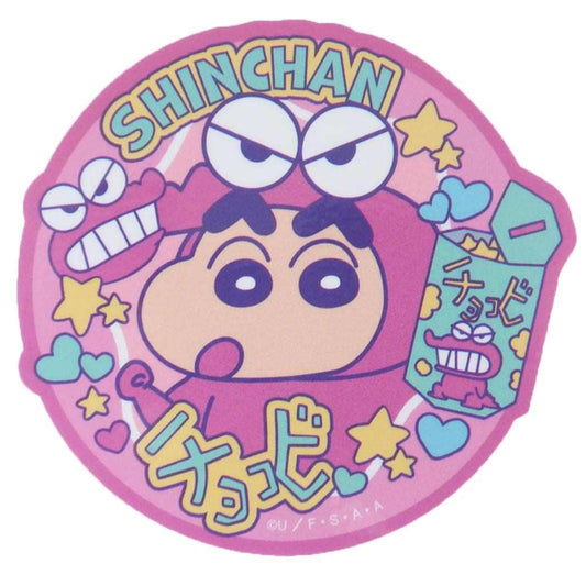 クレヨンしんちゃん ダイカットシール キャラクターステッカー チョコビ サークル スモールプラネット ダイカットビニールステッカー デコシール 耐水性 アニメキャラクター グッズ メール便可 シネマコレクション