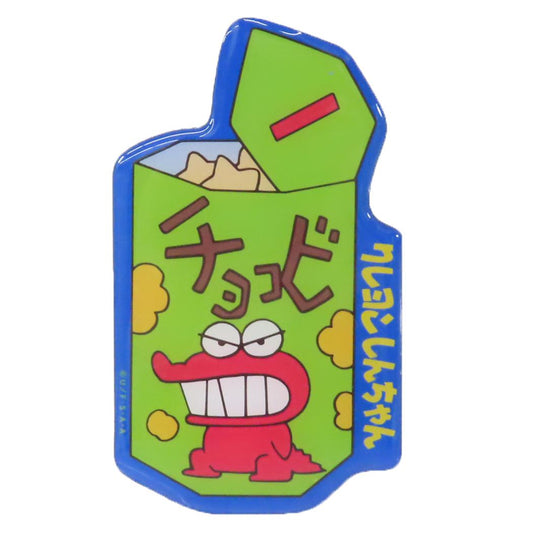 クレヨンしんちゃん 磁石 キャラクタービッグマグネット チョコビ スモールプラネット コレクション雑貨 アニメキャラクター グッズ メール便可 シネマコレクション