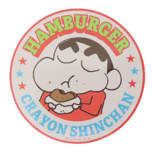 クレヨンしんちゃん ダイカットシール キャラクターステッカー ハンバーガー サークル スモールプラネット ダイカットビニールステッカー デコシール 耐水性 アニメキャラクター グッズ メール便可 シネマコレクション