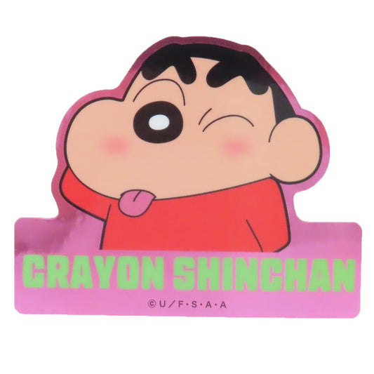 クレヨンしんちゃん ダイカットシール キャラクターステッカー しんのすけ てへ スモールプラネット ダイカットビニールステッカー デコシール 耐水性 アニメキャラクター グッズ メール便可 シネマコレクション