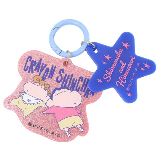 クレヨンしんちゃん キーリング カラーアクリルキーホルダー おやすみ スモールプラネット アクキー 2連 アニメキャラクター グッズ メール便可 シネマコレクション