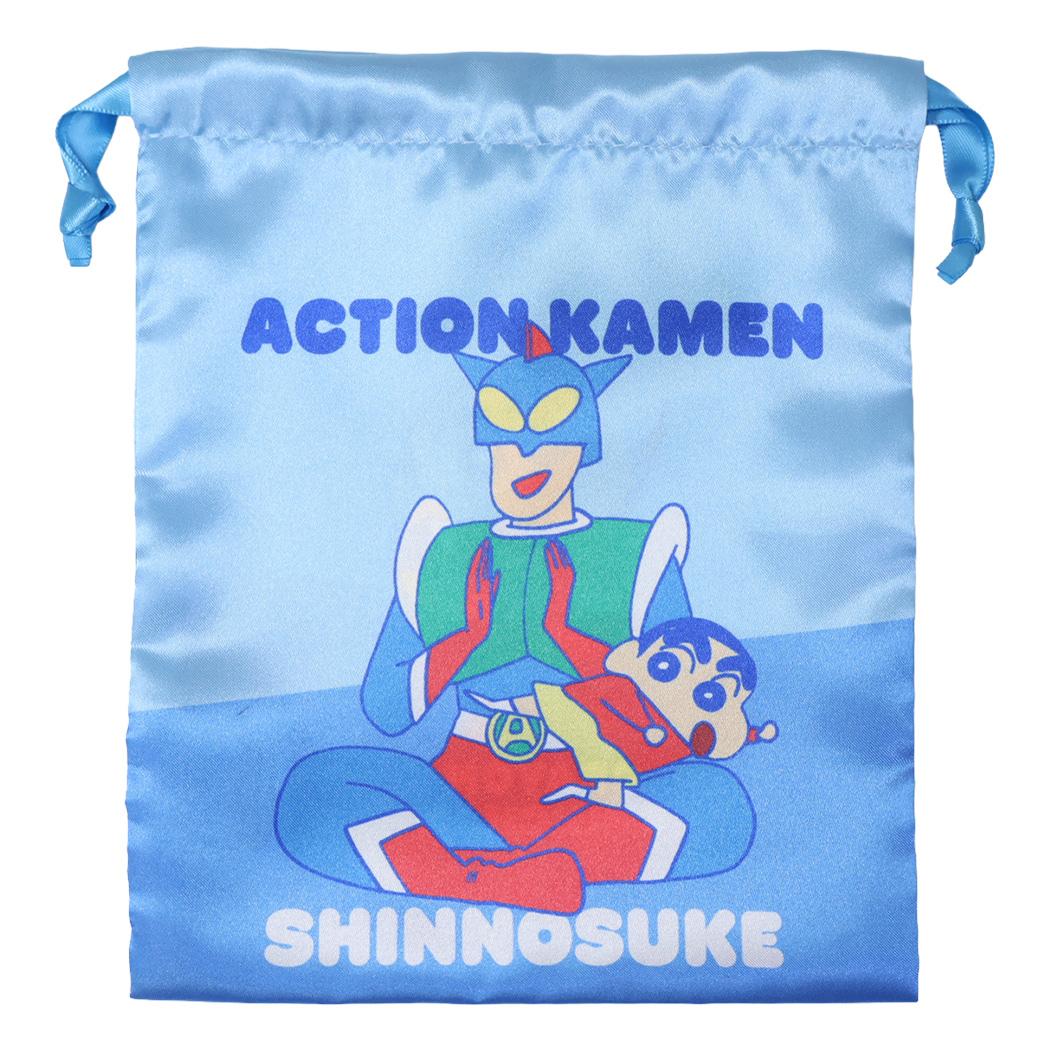 クレヨンしんちゃん 巾着袋 リボン巾着 アクション仮面 スモールプラネット ギフト コスメポーチ かわいい アニメキャラクター グッズ メール便可 シネマコレクション