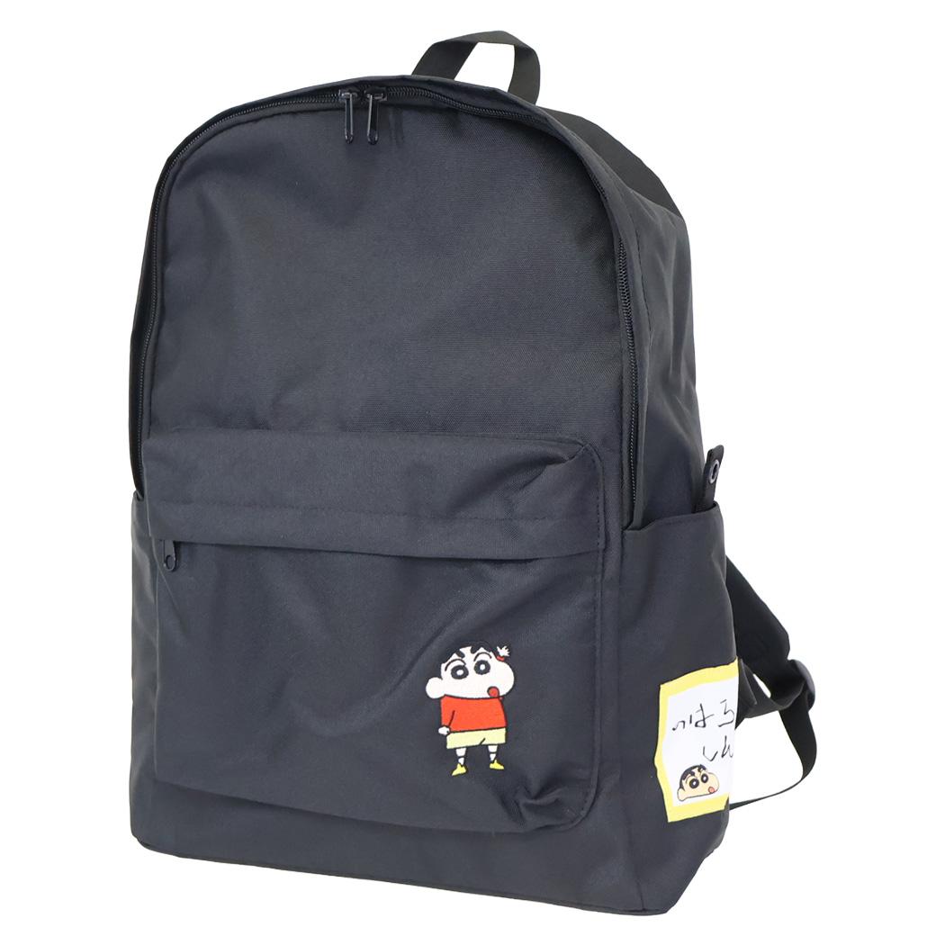クレヨンしんちゃん バックパック リュックサック 野原しんのすけ BLACK スモールプラネット Dパック デイパック アニメキャラクター グッズ シネマコレクション