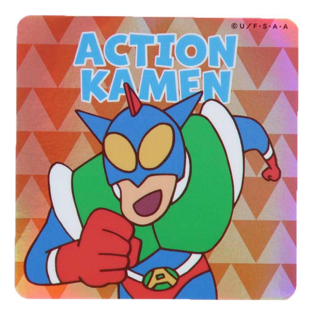 クレヨンしんちゃん ダイカットシール キラキラ キャラクターステッカー アクション仮面 ポーズ スモールプラネット