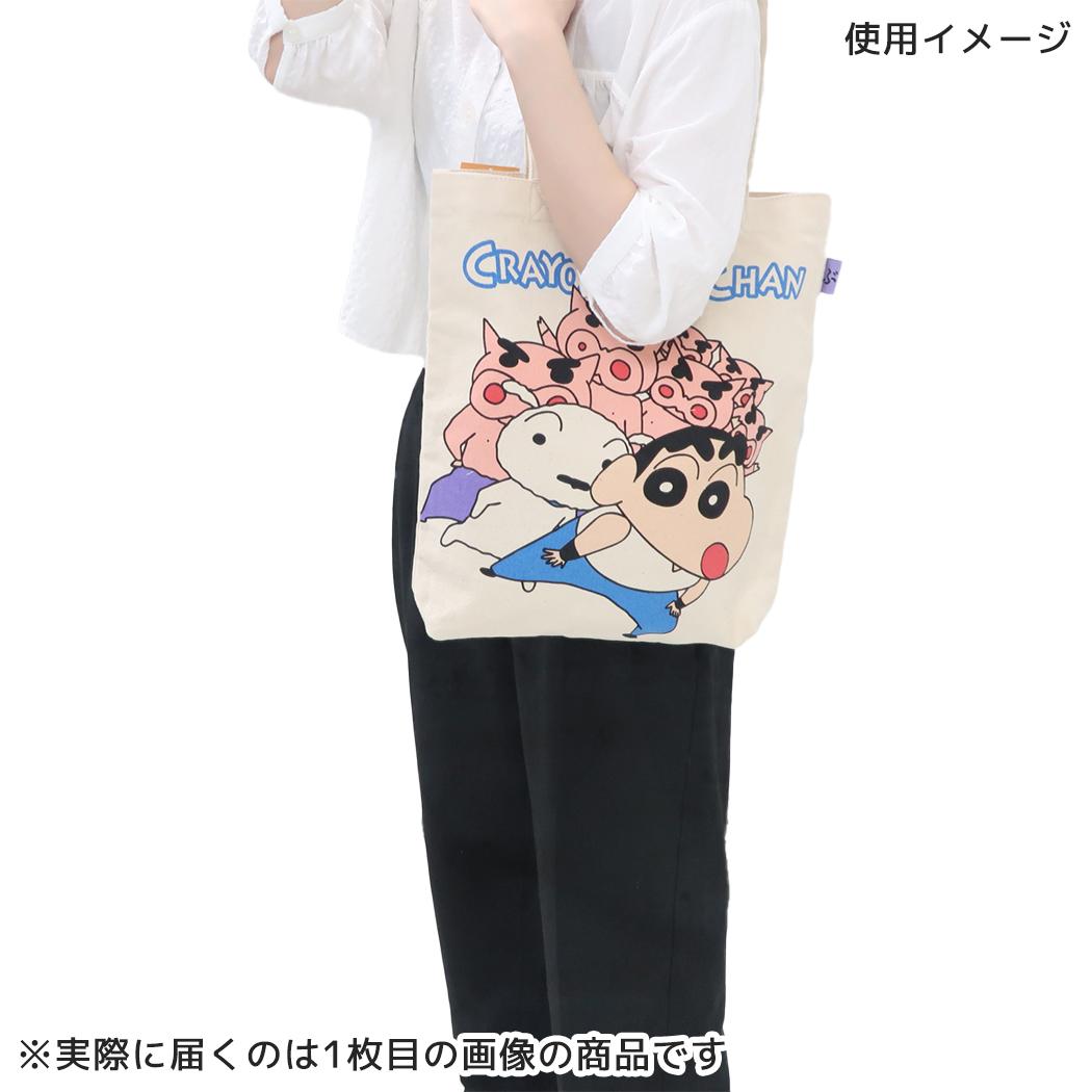 クレヨンしんちゃん トートバッグ ビッグポケットバッグ ダンス スモールプラネット