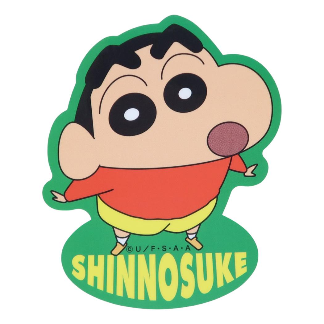 クレヨンしんちゃん ダイカットシール キャラクターステッカー 上から スモールプラネット