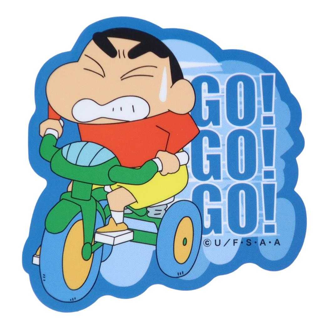 クレヨンしんちゃん ダイカットシール キャラクターステッカー GO！ スモールプラネット