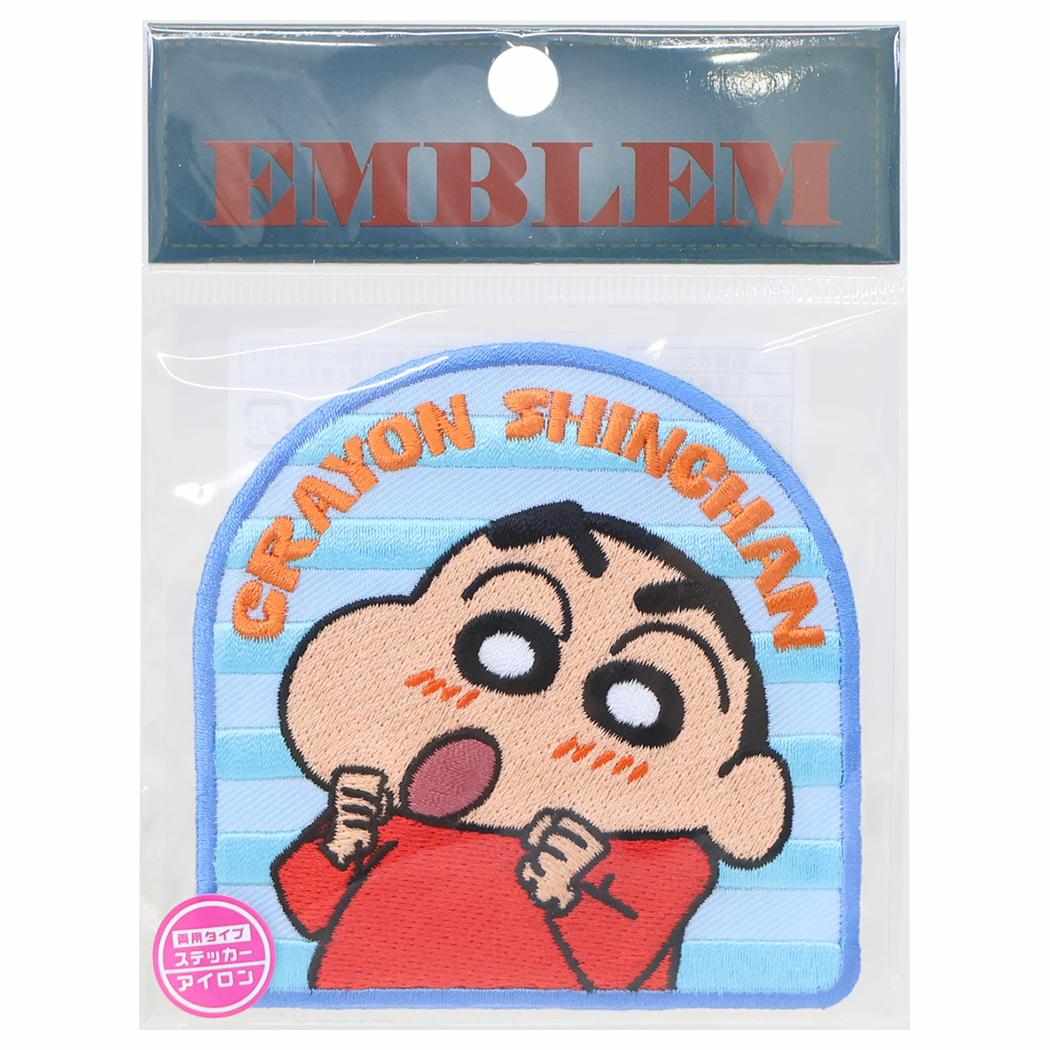 クレヨンしんちゃん ワッペン アイロンパッチ ワクワク スモールプラネット