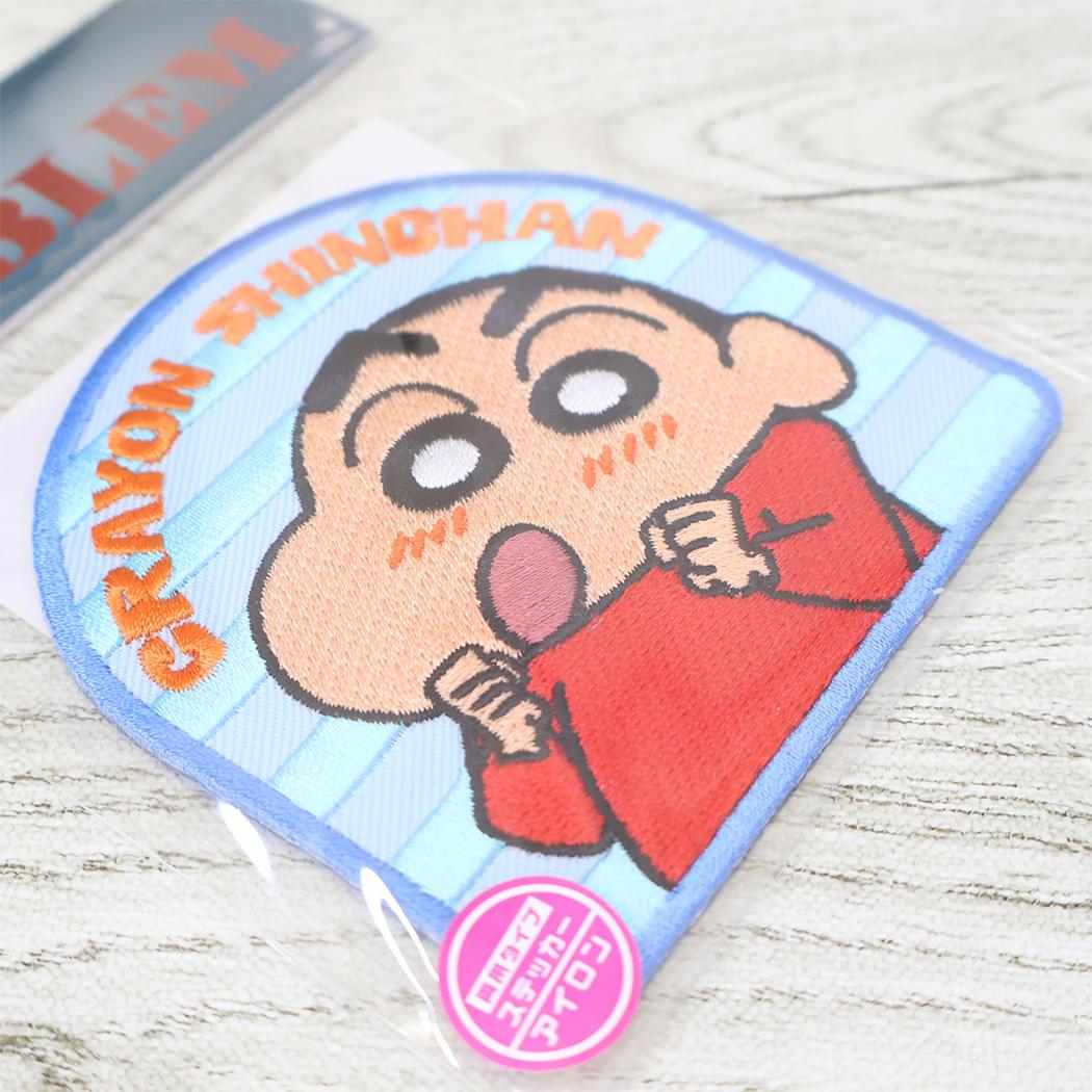 クレヨンしんちゃん ワッペン アイロンパッチ ワクワク スモールプラネット