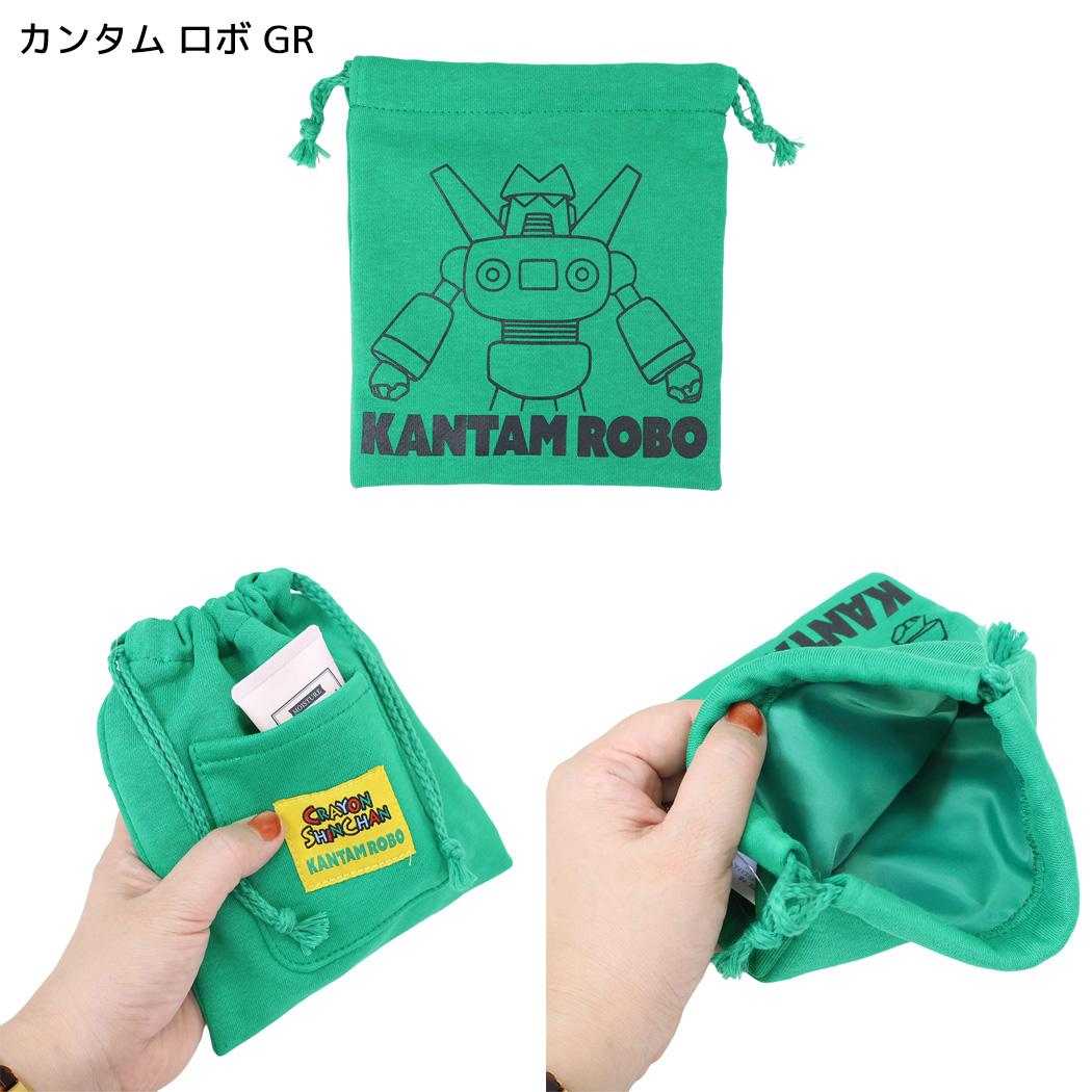 クレヨンしんちゃん 巾着袋 きんちゃくポーチ カンタム ロボ GR スモールプラネット