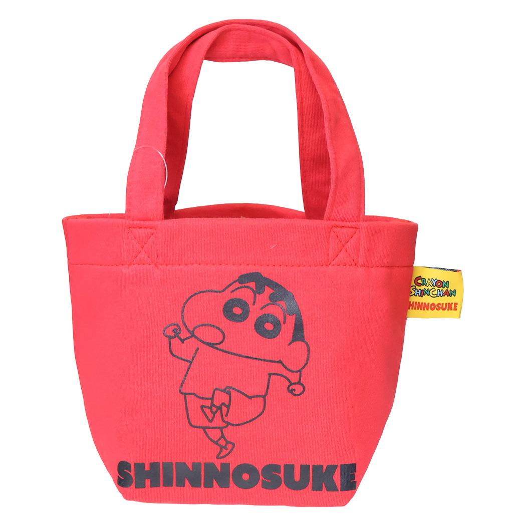クレヨンしんちゃん ランチバッグ ミニバッグ しんちゃん RD スモールプラネット