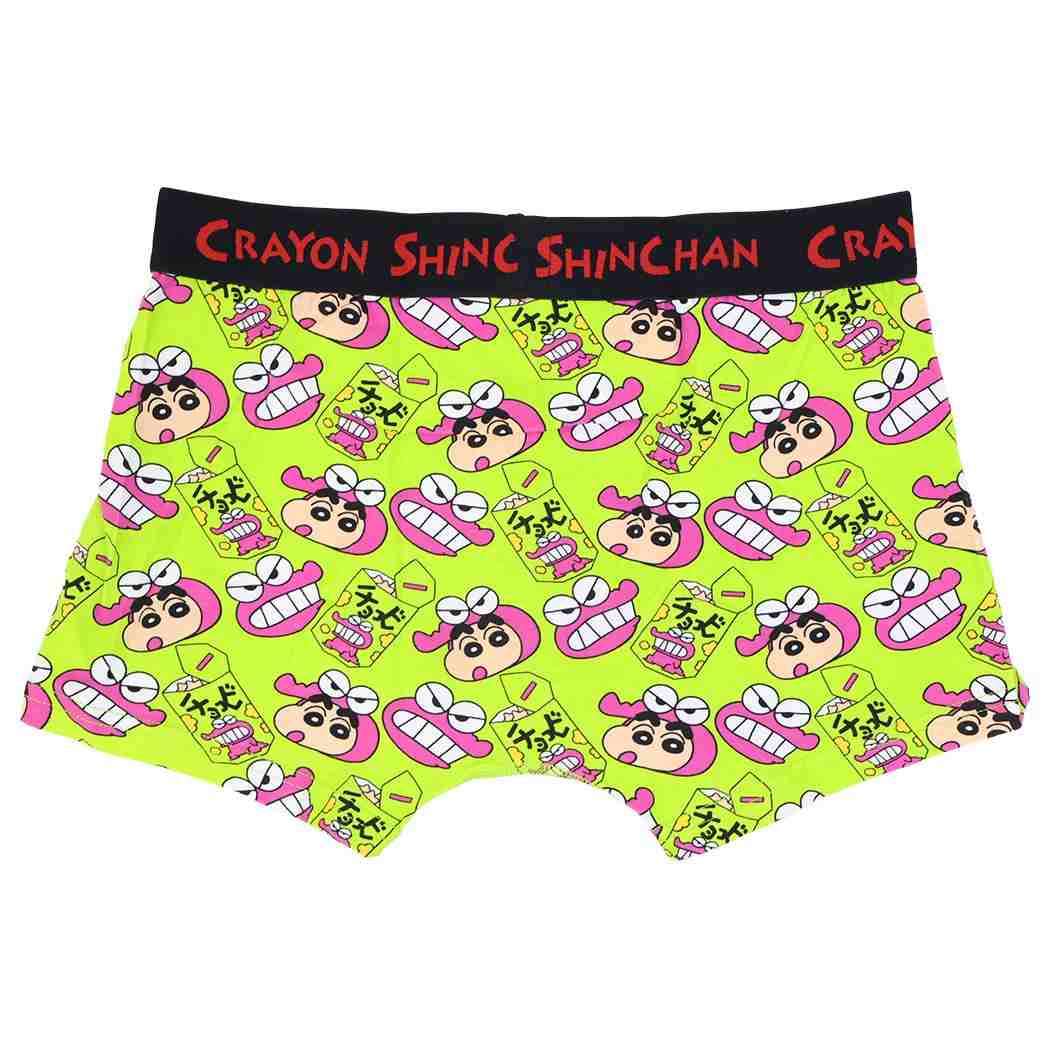 クレヨンしんちゃん 男性用下着 ボクサーブリーフ しんちゃんとワニ山さん M/L L スモールプラネット