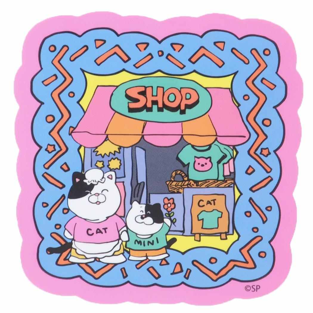 ラブリーフレンズ ダイカットシール キャラクターステッカー ねこ親子 お店 スモールプラネット ダイカットビニールステッカー デコシール 耐水性 グッズ メール便可 シネマコレクション
