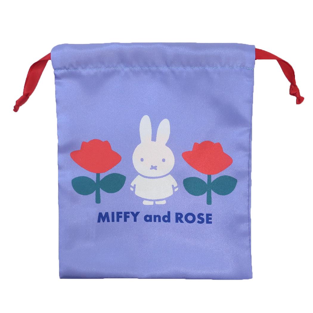 ミッフィー 巾着袋 リボン巾着 MIFFY and ROSE BL ディックブルーナ スモールプラネット 巾着ポーチ 収納 小物入れ 絵本キャラクター グッズ メール便可 シネマコレクション
