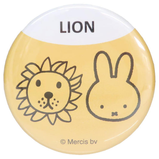 ミッフィー 缶バッジ カンバッジ MIFFY ＆ ANIMALS LION ディックブルーナ スモールプラネット コレクション雑貨 絵本キャラクター グッズ メール便可 シネマコレクション