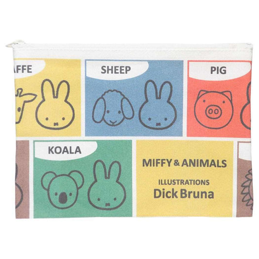 ミッフィー コスメポーチ フラットポーチ MIFFY ＆ ANIMALS 総柄 ディックブルーナ スモールプラネット 小物入れ 絵本キャラクター グッズ メール便可 シネマコレクション