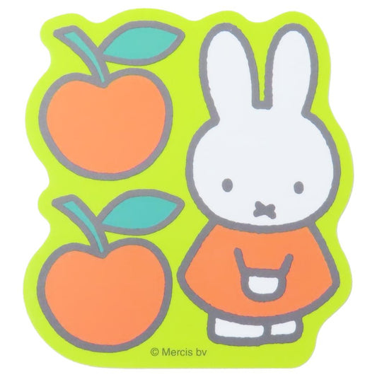 ミッフィー ダイカットシール キャラクターステッカー りんご ディックブルーナ スモールプラネット デコシール 耐水性 絵本キャラクター グッズ メール便可 シネマコレクション