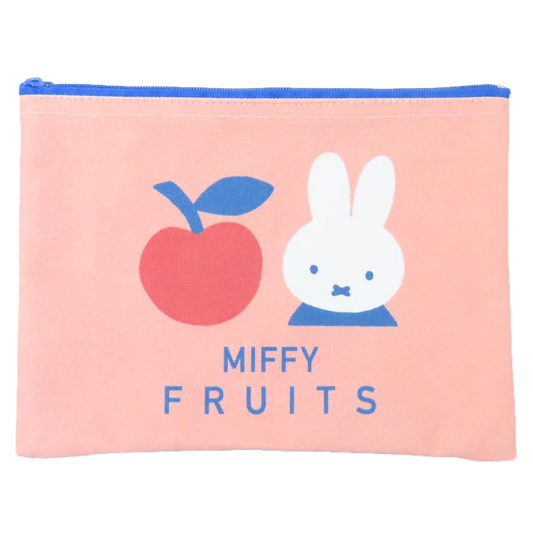 ミッフィー コスメポーチ フラットポーチ MIFFY FRUITS りんご ディックブルーナ スモールプラネット 小物入れ 絵本キャラクター グッズ メール便可 シネマコレクション