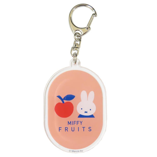 ミッフィー キーリング アクリルキーホルダー MIFFY FRUITS りんご ディックブルーナ スモールプラネット アクキー 絵本キャラクター グッズ メール便可 シネマコレクション