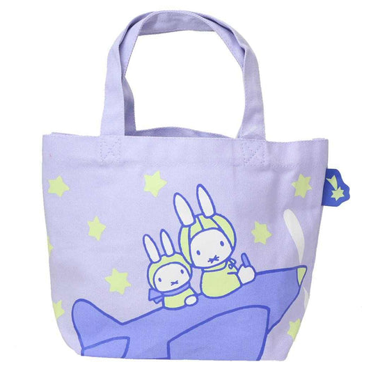 ミッフィー ランチバッグ カラーマチ付バッグ 夜間飛行 ディックブルーナ スモールプラネット お弁当かばん 絵本キャラクター グッズ メール便可 シネマコレクション
