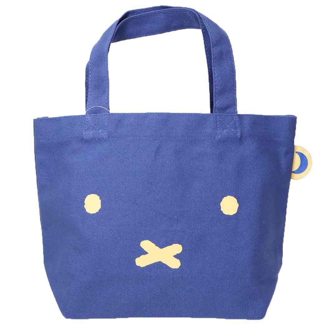 ミッフィー ランチバッグ カラーマチ付バッグ フェイス NV ディックブルーナ スモールプラネット お弁当かばん 絵本キャラクター グッズ メール便可 シネマコレクション
