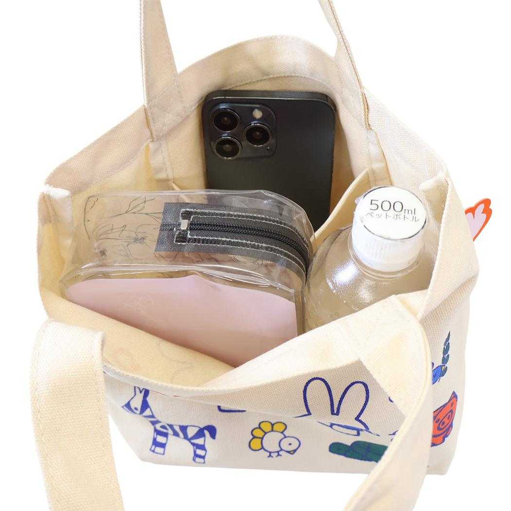 ミッフィー お弁当かばん カラーマチ付バッグ アニマル 友達 ディックブルーナ スモールプラネット
