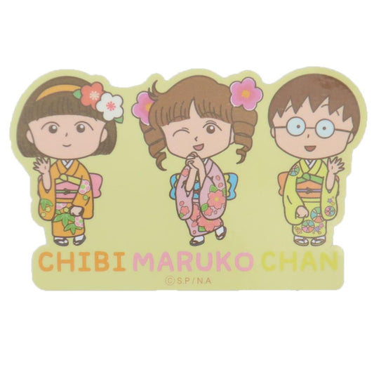 ちびまる子ちゃん ステッカー キャラクターステッカー 友達B スモールプラネット デコシール アニメキャラクター グッズ メール便可 シネマコレクション